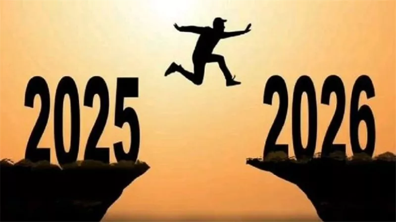 دليل صور رأس السنة 2026: أجمل التصميمات وعبارات التهنئة لاستقبال العام الجديد