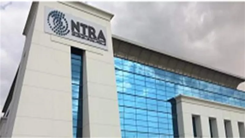 بسبب صيانة الكهرباء.. تأثر تطبيق MyNTRA وبوابة خدمات الأجهزة بالقرية الذكية