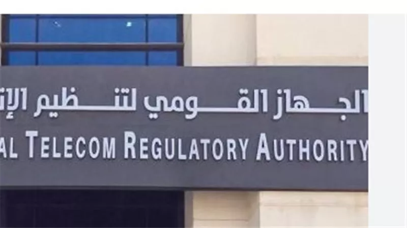 بينها 