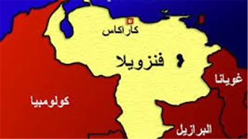 الانهيار الاقتصادى يهدد فنزويلا وتوقعات بهبوط حاد فى إنتاجها للنفط
