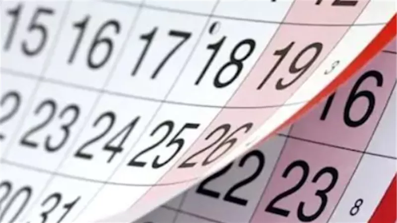 قائمة الإجازات الرسمية 2026 في مصر.. 14 يومًا من العطلات مدفوعة الأجر 
