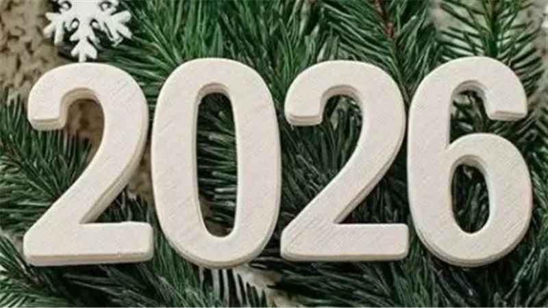 رسميًا.. الأربعاء إجازة عيد الميلاد المجيد 2026 (تعرف على التفاصيل) 