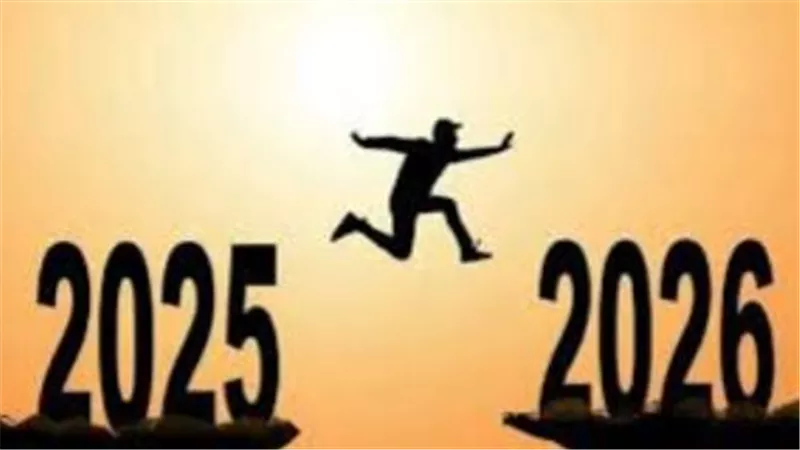 خريطة العطلات الرسمية 2026.. مواعيد إجازات الأعياد والمناسبات الوطنية