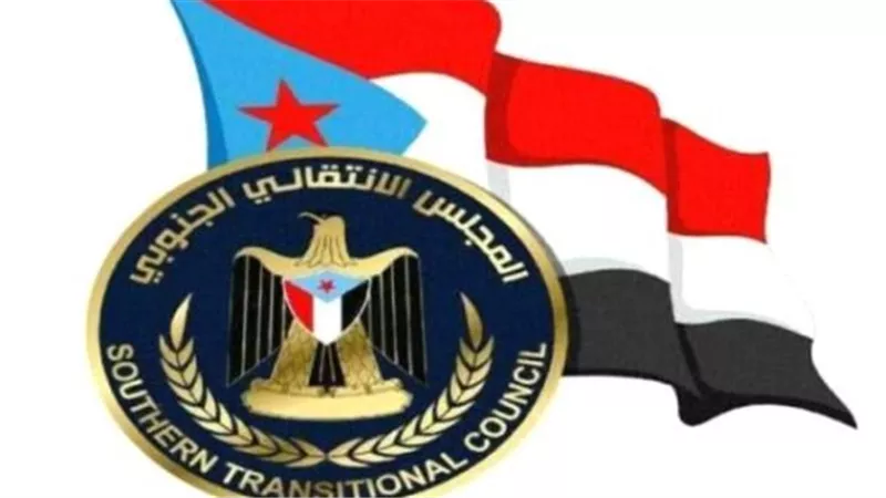 الميثاق الوطني والاستفتاء الشعبي: المجلس الانتقالي يضع خارطة طريق الحوار الجنوبي برعاية سعودية