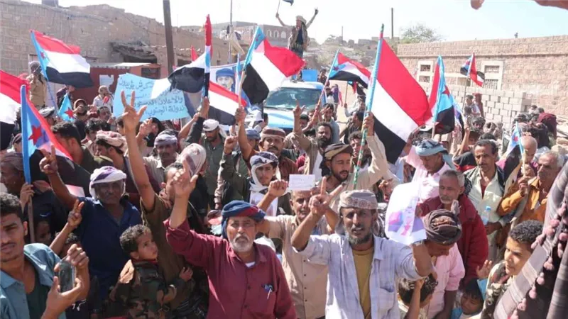 تظاهرة حاشدة في 