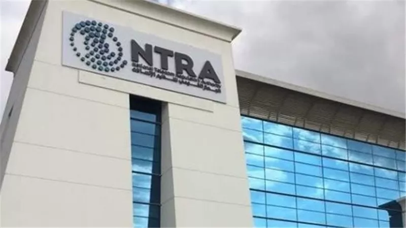 هل تتوقف المكالمات؟.. الحقيقة الكاملة حول بيان الجهاز القومي لتنظيم الاتصالات