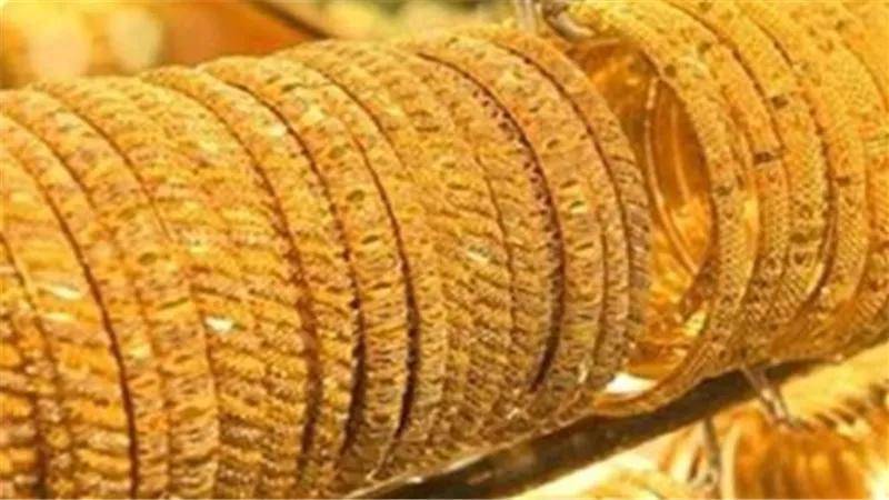 أسعار الذهب اليوم مع تغيرات محدودة في عيار 21