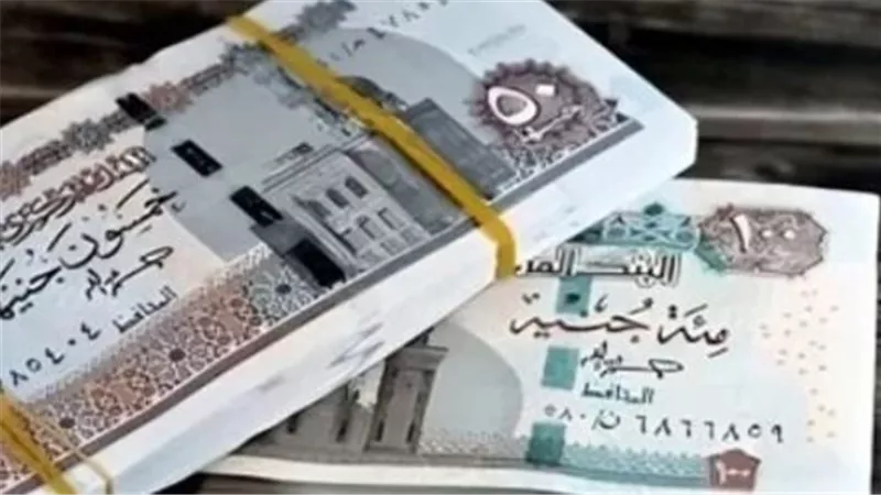 بجدول المواعيد.. هل أنت في الشريحة الأولى؟ تعرف على موعد صرف راتبك في يناير