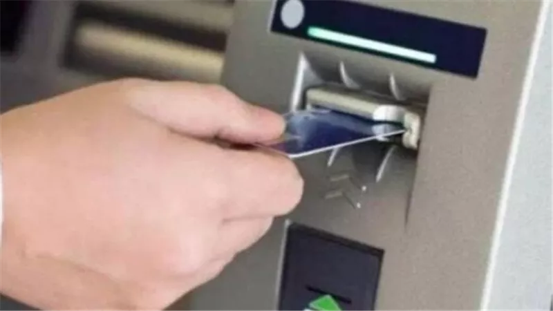من الـ ATM والبريد.. متى تتوفر مرتبات شهر يناير 2026 في حسابات الموظفين؟