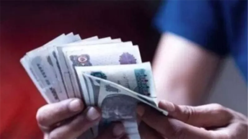  خريطة صرف مرتبات يناير 2026 لكل الوزارات والهيئات الحكومية