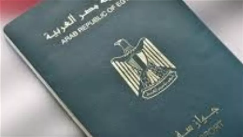 أسعار رسوم استخراج جواز السفر (عادي ومستعجل)