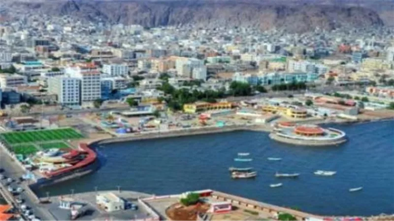 العاصمة عدن 