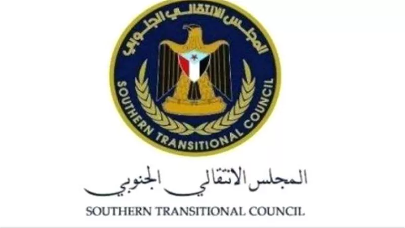 بيان عاجل من الانتقالي الجنوبي: انقطاع الاتصال بوفد الرياض وقصف جوي على الضالع يخلط أوراق الحوار