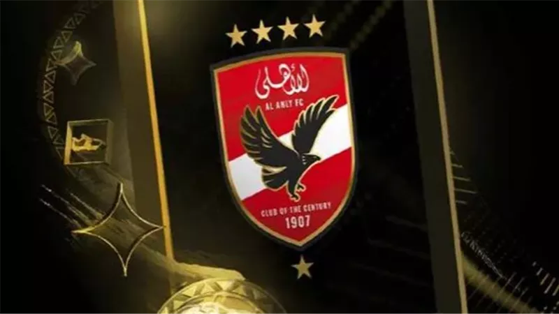 قائمة الراحلين عن الأهلي في يناير 2026