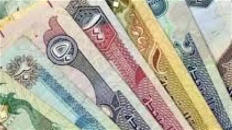 تفاصيل سعر الدرهم الإماراتي في البنوك المصرية اليوم