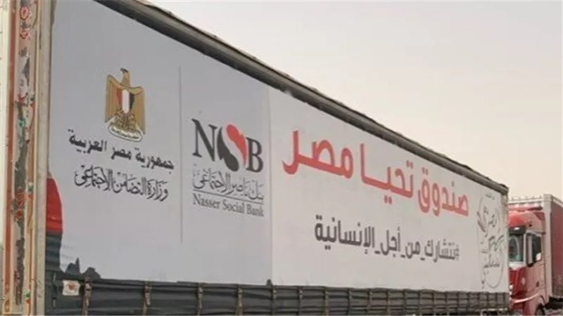 ملحمة الدعم المصري: الهلال الأحمر يسيّر 7200 طن من المساعدات العاجلة ضمن «زاد العزة»