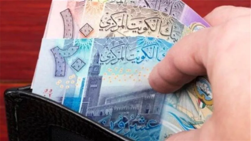 تحليل شامل لأسعار صرف الدينار الكويتي في البنوك المصرية والتوقعات الاقتصادية لعام 2026