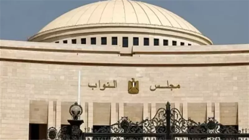 مجلس النواب المصري في عهد جديد.. إجراءات انتخاب رئيس المجلس والوكلاء وبدء المهمة الرقابية