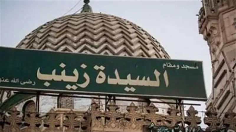 في حب 