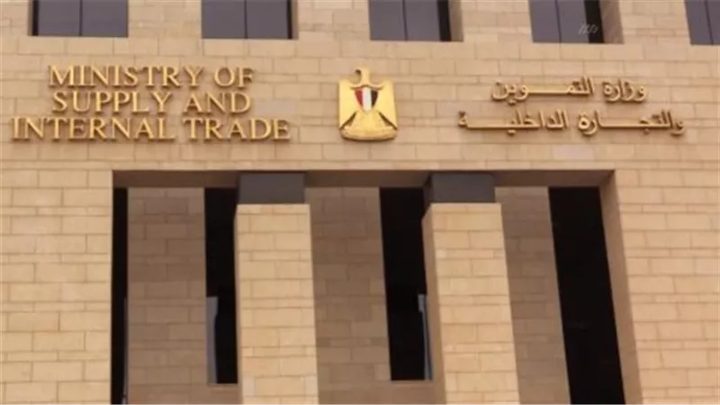 دليل تحديث بطاقات التموين 2026: تجنب إيقاف الدعم وتعرف على الحالات المحظورة