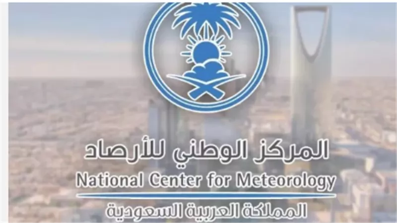 شتاء حائل 2026.. موجة غبار وتدني الرؤية حتى المساء والسرعة تصل لـ 49 كم/ساعة