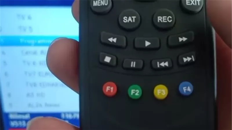 فك الشفرة.. طريقة تشغيل قناة Programme National