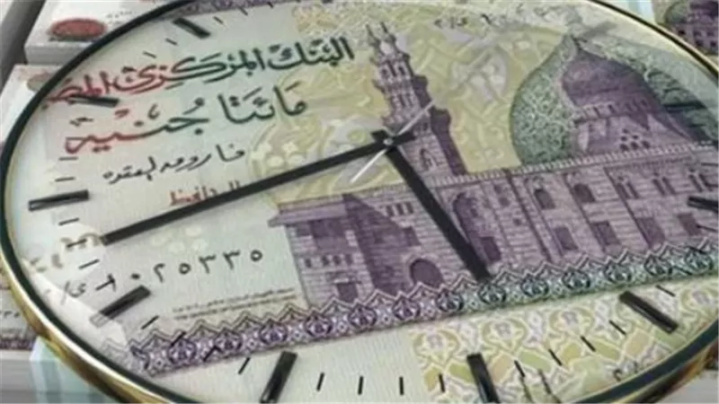 استثمار المليون يصبح مليونين.. تفاصيل شهادة الادخار الرباعية بفائدة 100% من البنك العربي الأفريقي