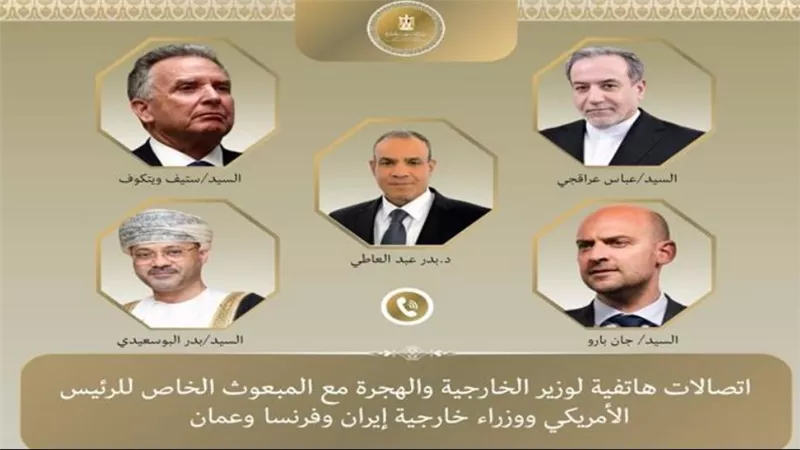 بتوجيهات رئاسية.. تحركات مكوكية لـ 