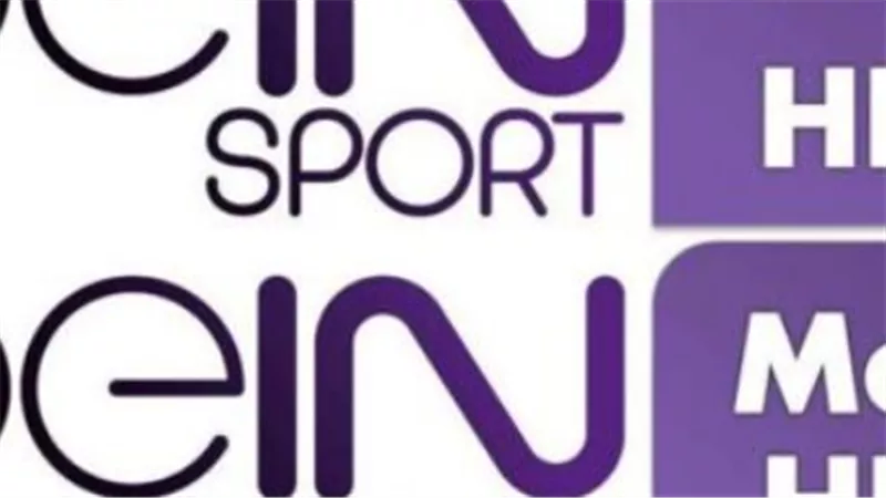 تردد قنوات بي إن سبورت 2026 على نايل سات (Eutelsat 7 West A)