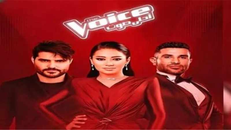 مفاجأة 