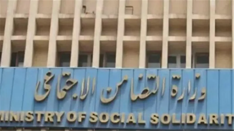تكريم رمز التضحية.. انطلاق ماراثون التقديم لمسابقة الأم المثالية 2026 في كافة المحافظات