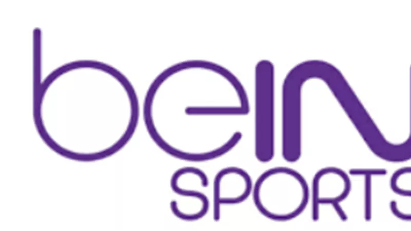 أهمية تحديث ترددات beIN Sports في 2026