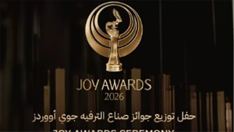 ليلة استثنائية في الرياض.. تركي آل الشيخ يكرم ناصر الخليفي وياسين بونو في جوي أووردز