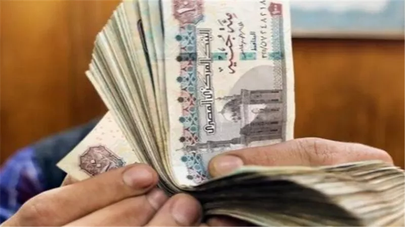 خطوات تعديل جهة صرف المعاش 2026 وحقيقة الزيادات الجديدة