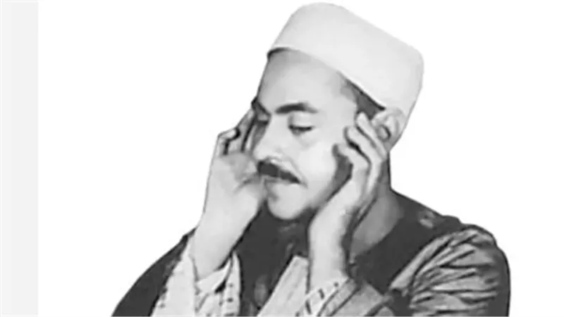 حفيدة الشيخ محمد رفعت: اكتشفنا 100 أسطوانة نادرة لجدّي لم تُسمع من قبل