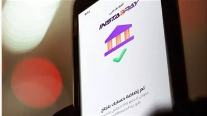 احذر الخطأ في التحويل.. خطوات رسمية لاستعادة أموالك عبر خدمة عملاء 