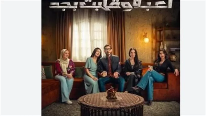 أحمد زاهر يُفجع الجمهور في 