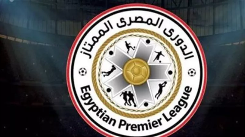موعد مباراة سيراميكا والاتحاد السكندري والقنوات الناقلة في الجولة 15