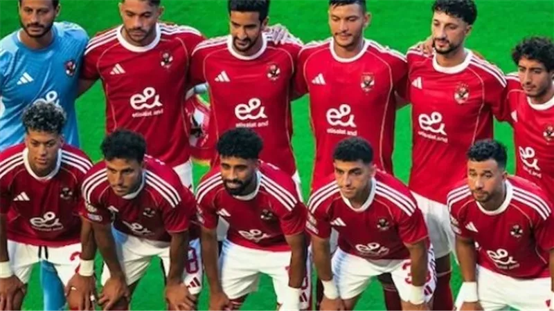 الأهلي ويانج أفريكانز: 
