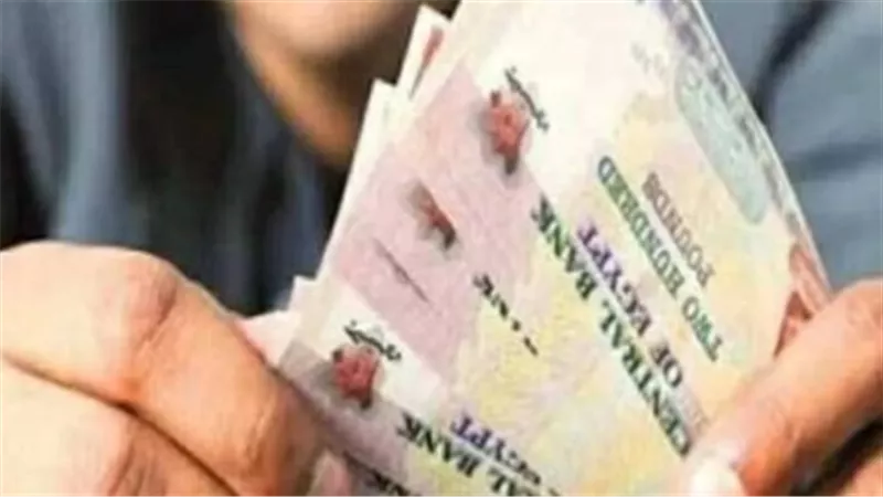 موعد صرف معاشات فبراير 2026.. نصائح هامة لتجنب تكدس أول أيام الشهر