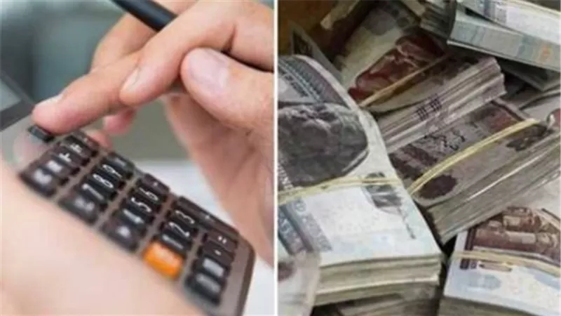 بعد قرار البنك المركزي بخفض الفائدة.. تفاصيل العوائد الجديدة على الشهادات البلاتينية في البنك الأهلي