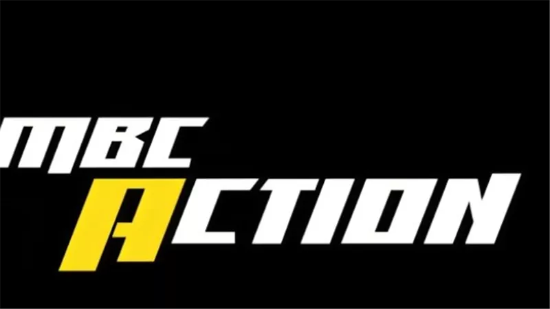  ترددات قنوات الأكشن والإثارة (بدائل MBC Action)