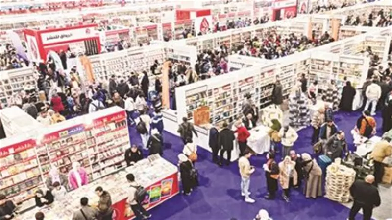 بكام تذكرة معرض الكتاب؟.. قائمة الأسعار والفئات المعفاة من الرسوم في دورة 2026