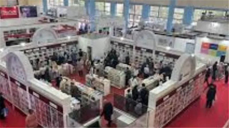  انطلاق منصة حجز تذاكر معرض الكتاب 2026 والوزارة تحدد ضوابط الدخول