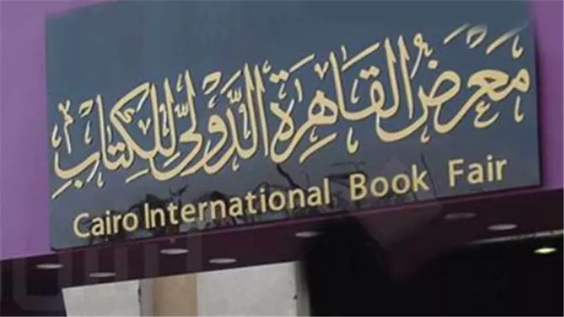 مبادرة 