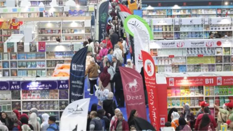 ضيف شرف معرض الكتاب 2026 والاحتفاء بالرموز الفكرية