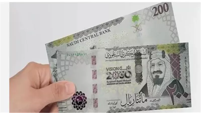سعر الريال السعودي اليوم الأحد 25 يناير 2026 في البنك المركزي المصري