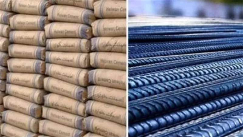 سعر طن حديد عز اليوم للمستهلك.. تحديث لحظي لأسعار مواد البناء في الأسواق
