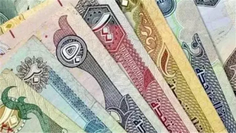 سعر الدينار الكويتي اليوم الأحد 25 يناير 2026 في البنك الأهلي وبنك مصر