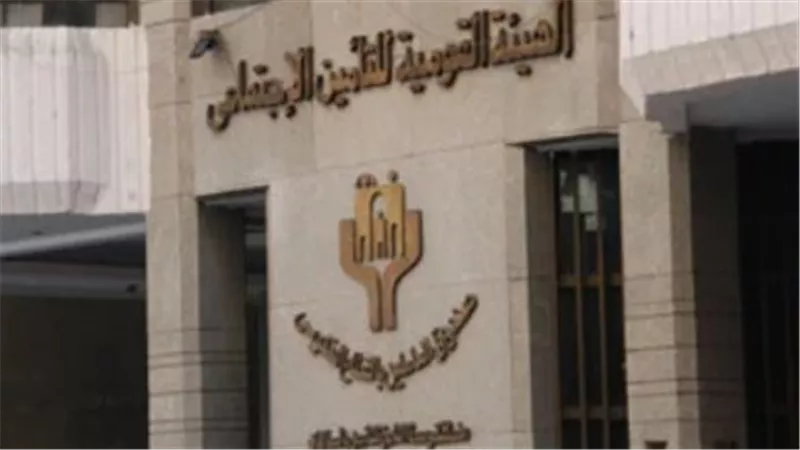 المعاشات في مصر 2026: قفزة جديدة في الحدود التأمينية والحد الأدنى يصل لـ 1755 جنيهًا